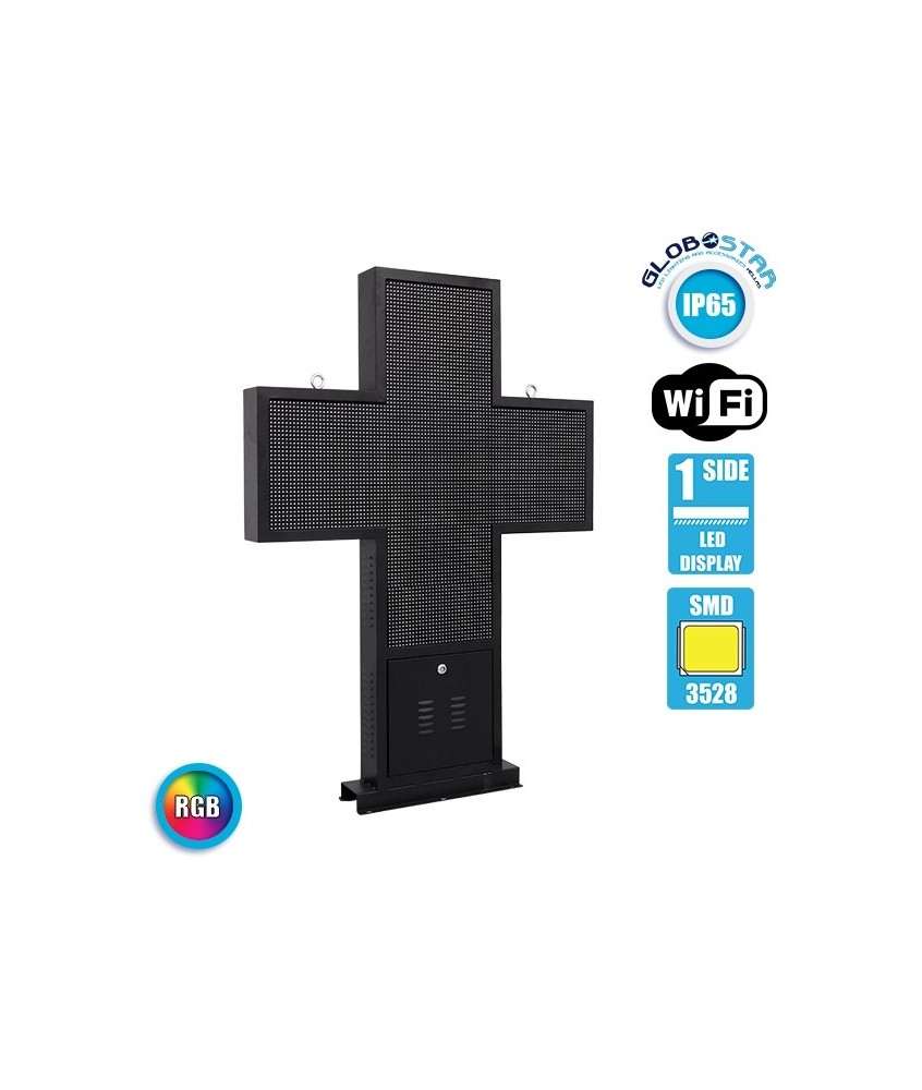 GloboStar® 90347 Κυλιόμενη Ψηφιακή Επιγραφή Σταυρός Φαρμακείου P10 LED SMD AC 220-240V με Wi-Fi - Αδιάβροχή IP54 - Μονής Όψης - Μ100 x Π12 x Υ100cm RGBW